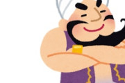 海外「笑った！」日本のアニメキャラであることを認めたノルウェーの英雄にコメントが殺到中
