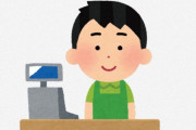 海外「アメリカのセブンイレブンと全然違う」日本 vs 米国、同じブランドの店舗でもクオリティが違うようで