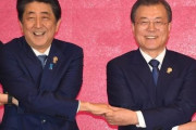 韓国人「安倍が韓国を無視‥」安倍首相が中国関連の発言をするが、韓国には「文大統領とクリスマスイブに会う」のたった一言だけ‥またも韓国パッシング