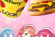 韓国人「マクドナルドのCMで、なぜルビィちゃんだけ4300万再生なんですか？」→『何が起きてるのか分からん』