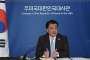 「独島訪問」難癖つける日本に…青瓦台「独島は明白な我々の領土」＝韓国の反応