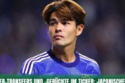 ドイツ人「日本代表の選手だ」佐野海舟に独1部ブレーメンが正式オファー！現地サポが興味津々！複数の欧州クラブが興味！【海外の反応】