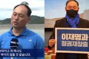 韓国人「汚染水のせいでもう子供に水産物を食べさせられない…」正体は実は…