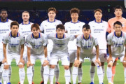 【ACL】韓国反応：水原がグループ最弱体のジョホールに衝撃負け…2連敗でG組最下位