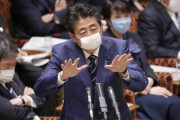 【韓国の反応】妊婦も着用した「アベノマスク」、実は福島産？