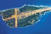 日本、無人島で米軍に訓練場建設へ…に韓国の反応「日本はこれだから憎らしい。私たちが先にすべきだった。」