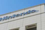日本で働く任天堂社員の平均年収は約900万円（海外の反応）