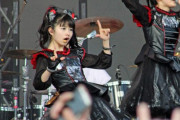 16歳のBABYMETALファン：ブリクストンのスタンディングとシートどっちがいい？　【海外の反応】