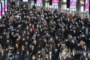 【韓国の反対】日本のコロナ感染、「5人以上の集団感染発生」のクラスターが少なくとも21カ所