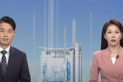 韓国人「韓国の売〇集結地で『閉鎖』に反発！」従事者が補償と猶予期間を要求！　韓国の反応
