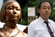 韓国人「２０１２年に韓国で蛮行を働いた日本人テロリストが10年間裁判に出席せず‥」10年間裁判ができず、また延期　韓国の反応