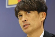 海外の反応：宮本恒靖がJFA次期会長就任へ！中国人「日本を見習いましょう」「ずっとカッコいい」