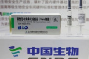【韓国の反応】韓国人が接種するのはコレ！？ 中国「100万人接種、副作用0件」コロナワクチン、シノファーム発売申請