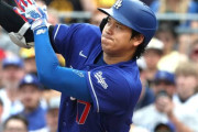 【海外の反応】大谷翔平が“理解不能”な13号弾→負傷交代も監督は軽傷を強調「つまり全身ギプス状態か…」