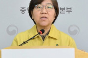 【韓国】コロナ19再陽性163名 ... 完治者の2.1%を占める