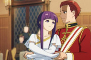 【海外の反応】葬送のフリーレン15話感想：シュタフェルの濃厚なイチャラブ、海外視聴者の魂を破壊してしまう