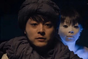 世界の外国人「ニッポンの幽霊は偽者だったｗｗｗｗｗｗ」