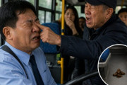目を突いて車内排便でも執行猶予…韓国司法の甘さに怒りが広がる