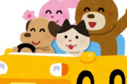 海外「おめでとう！」EVから日本車に乗り換えた米大物俳優に海外が大騒ぎ