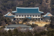 【韓国の反応】大統領府「日本政府の信頼なき行動に深い遺憾」