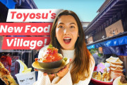 外国人「あれおいしそう！」豊洲に新オープンした食の商業施設案内に関心