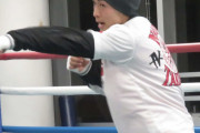 【海外の反応】井上尚弥の14日の防衛戦は無事開催へ「彼はジャブだけで勝つと言っている」