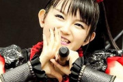 BABYMETALワールドツアー 北米レグ 16日目　アメリカ、シカゴ　【海外の反応】