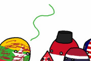 【東南アジア】ASEANの介入【ポーランドボール】