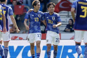 【海外の反応】日本がトルコにも4発を叩き込み快勝！「欧州と南米に迫る唯一のアジアのチーム」