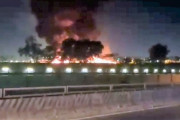 フィリピンで日本行きの患者移送機が爆発…搭乗者8人全員が死亡＝韓国の反応