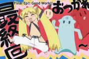 【英雄教室】第12話 ソフィシリーズ（後編）【海外の反応】