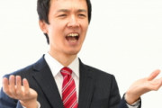 [韓国の反応]なぜ日本は韓国をしきりに敵に回そうとするのでしょうか？「韓国ネット民」内部の結束のために必要なのだ