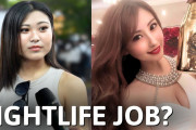 海外「稼げるのを考えるとね…」日本の若い女性に夜の仕事の人気が高まる？理由インタビューに注目