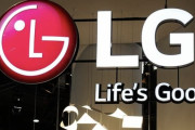 韓国人「16四半期連続赤字のLG電子スマホ事業、国内生産中止を決定」