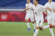 【韓国の反応】東京オリンピック日本サッカー、フランスに4-0で大勝。8強の相手はメキシコ。韓国の反応「決勝日韓戦、本当に大ヒットしそう。フランスは試合でも負け、マナーでも負けた。」
