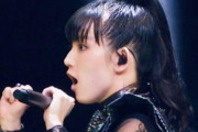 五輪開会式を観た後だとBABYMETALのピクトグラムが面白い + KOBAの記事　【海外の反応】