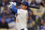 大谷がセールから反撃の口火となるヒット！ドジャースが開幕7連勝←「強すぎだろ」（海外の反応）