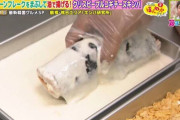 韓国人「日本のテレビで紹介されたキンパが…」