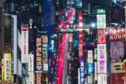 海外「やはり日本の都市は他とは違う・・・」めちゃくちゃ東京に行きたくなる外国人が編集したの写真が話題