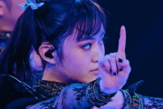 メタラジフェスで、BABYMETALファンである漫画家が怪我したらしい　【海外の反応】