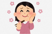 海外「コレよりいい商品は無い」「本当に感動するよ」日本の大人気チェーンの味が外国人を虜にする