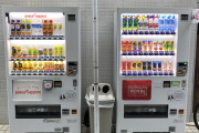 海外「日本の夏は地獄だからね！ 最強の自動販売機に命を救われることになるよ」外国人に大人気！？ 日本の自動販売機が話題に