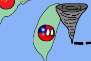 【台湾】台風だよ【ポーランドボール】