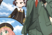海外の反応アニメ【SPY×FAMILY】第7話感想「やはり愛ある拳はヒット数が違う」