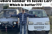 【海外の反応】スバルサンバーとスズキキャリイはどちらが優れているんだ？