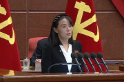 【悲報】金汝貞氏「核で南朝鮮軍は全滅する」「南鮮が先制攻撃をすれば、南朝鮮軍壊滅·全滅近い惨憺たる運命を甘受しなければならない」　韓国の反応