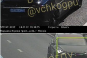 海外「戦場にいるはずのロシア報道官の息子の車がモスクワで何度も罰金を受けている件」