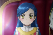 【本好きの下剋上  領主の養女】ティザーPV「WIT版マインで作画が神に召される」2026年春放送【海外の反応】