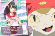 「二次元キャラにしか魅力を感じない！どうすれば普通の人間に戻れるの、助けて」 外国人のお悩み相談が話題に