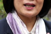 【韓国】[単独インタビュー] 正義連元代表 ユン・ミヒャン【挺対協・慰安婦問題】